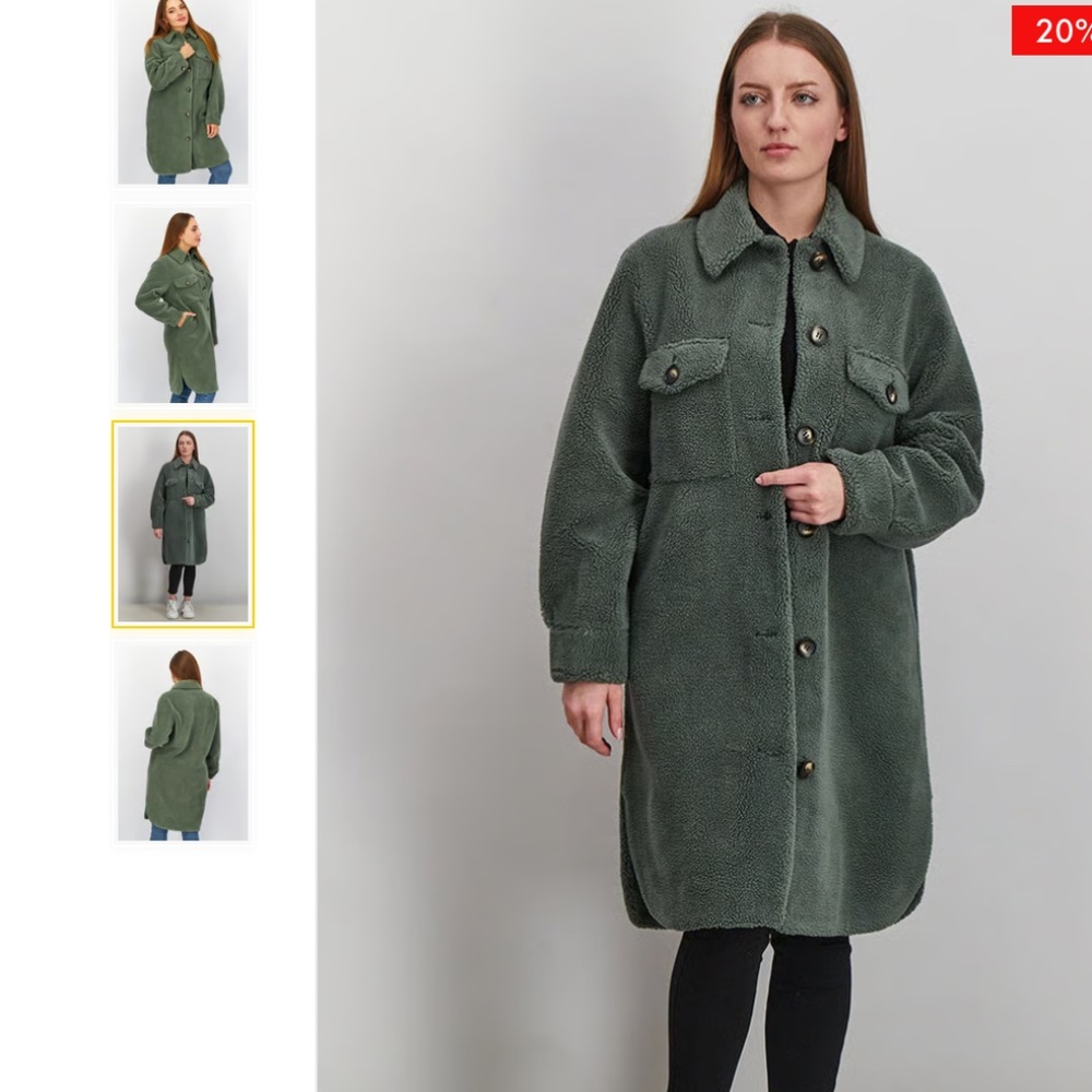 Rebecca Minkoff Size XL Teddy Trench Jacket Army Green NWT